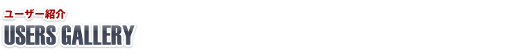 �y�[�W�^�C�g��